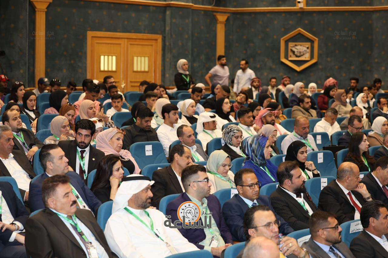 Madar Al-Saa Images 0.2242369591776373