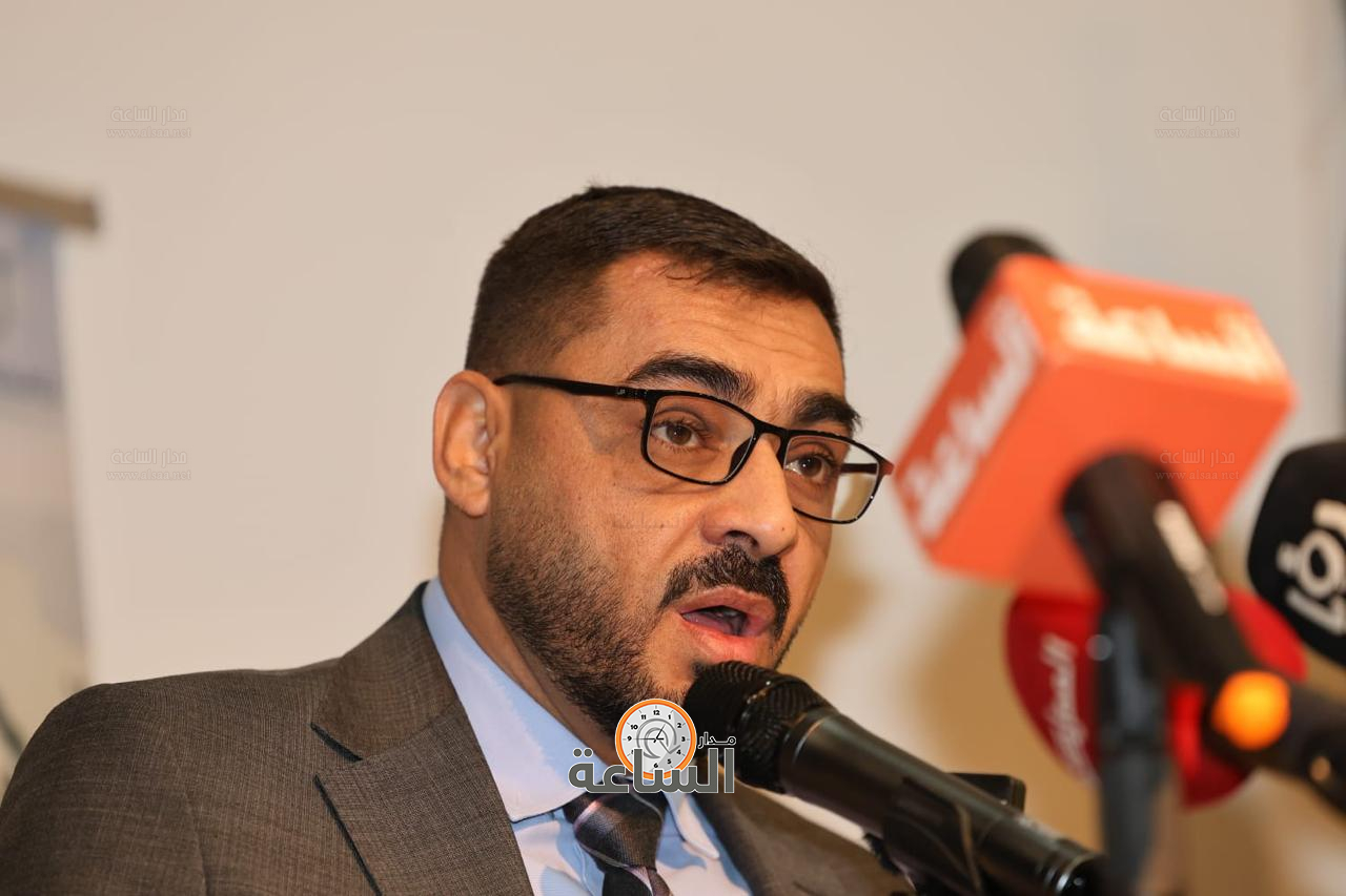 Madar Al-Saa Images 0.032424290375550835