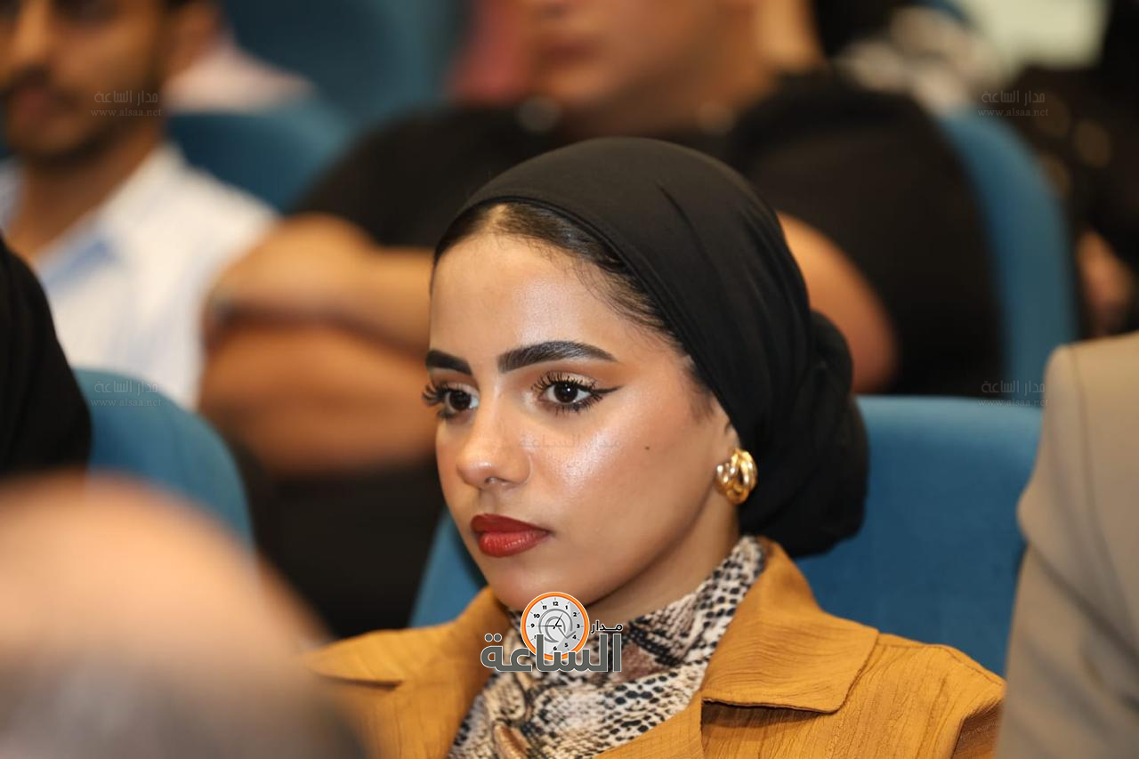 Madar Al-Saa Images 0.6583578684568435