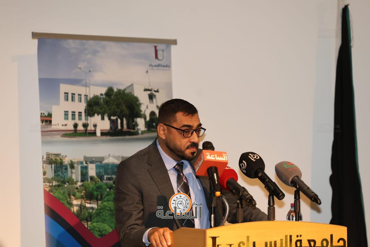 Madar Al-Saa Images 0.0808919553169768