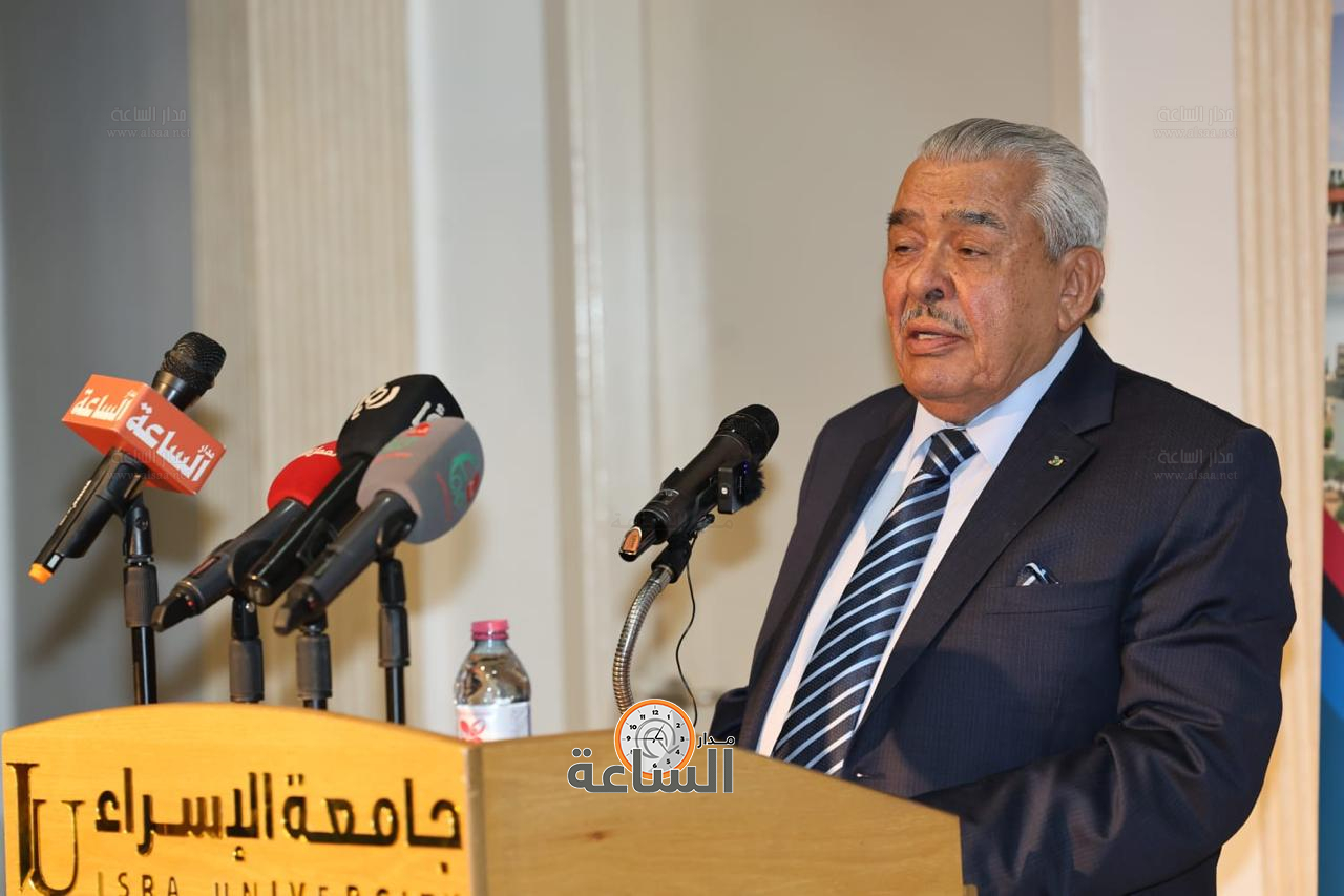 Madar Al-Saa Images 0.3313322126290592