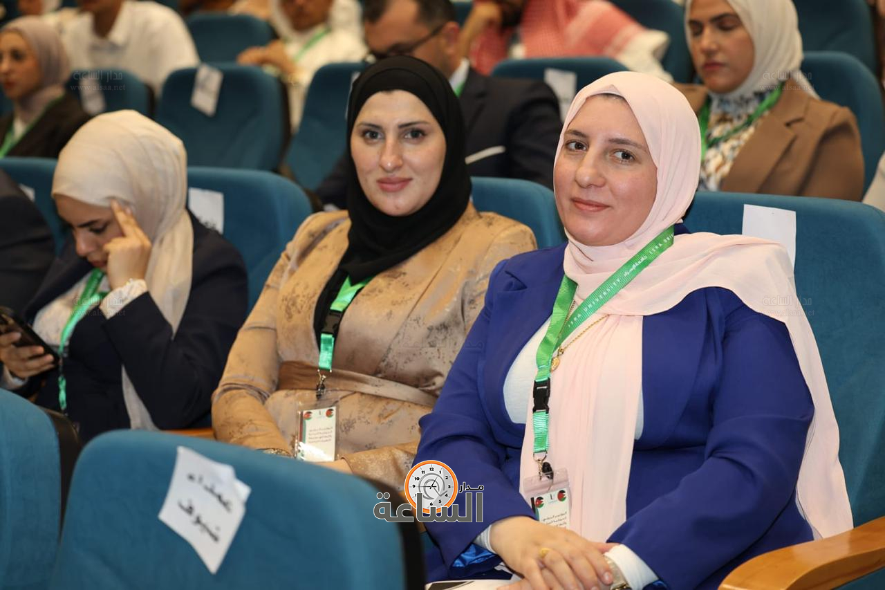 Madar Al-Saa Images 0.3132006092621765