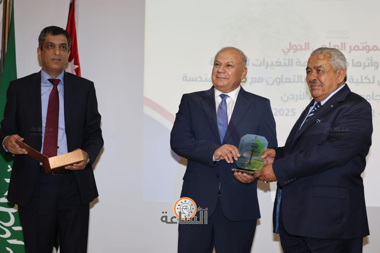 Madar Al-Saa Images 0.19939656053002663