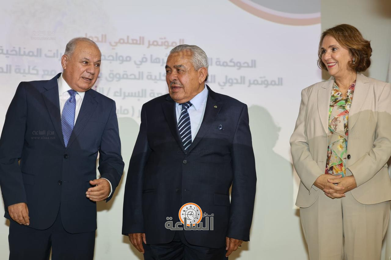 Madar Al-Saa Images 0.3583497357627585