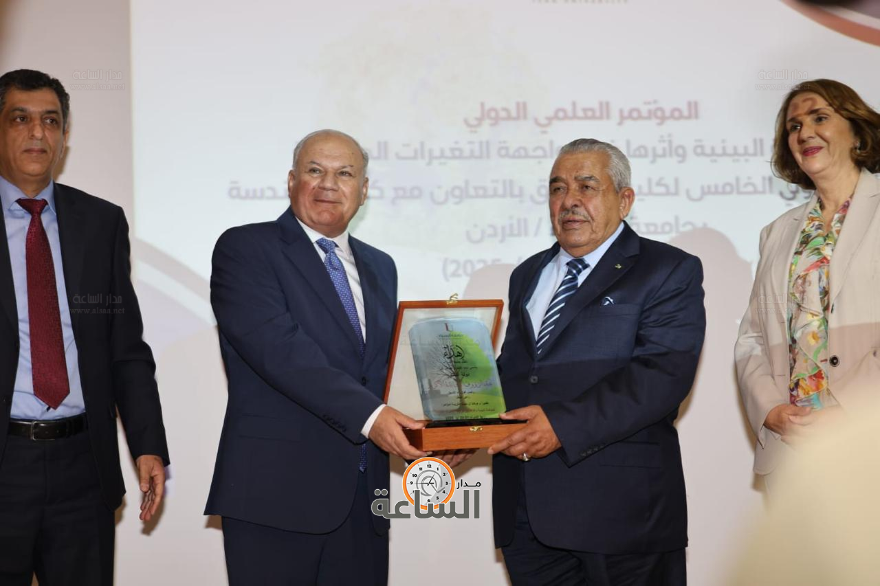 Madar Al-Saa Images 0.48912870101789385