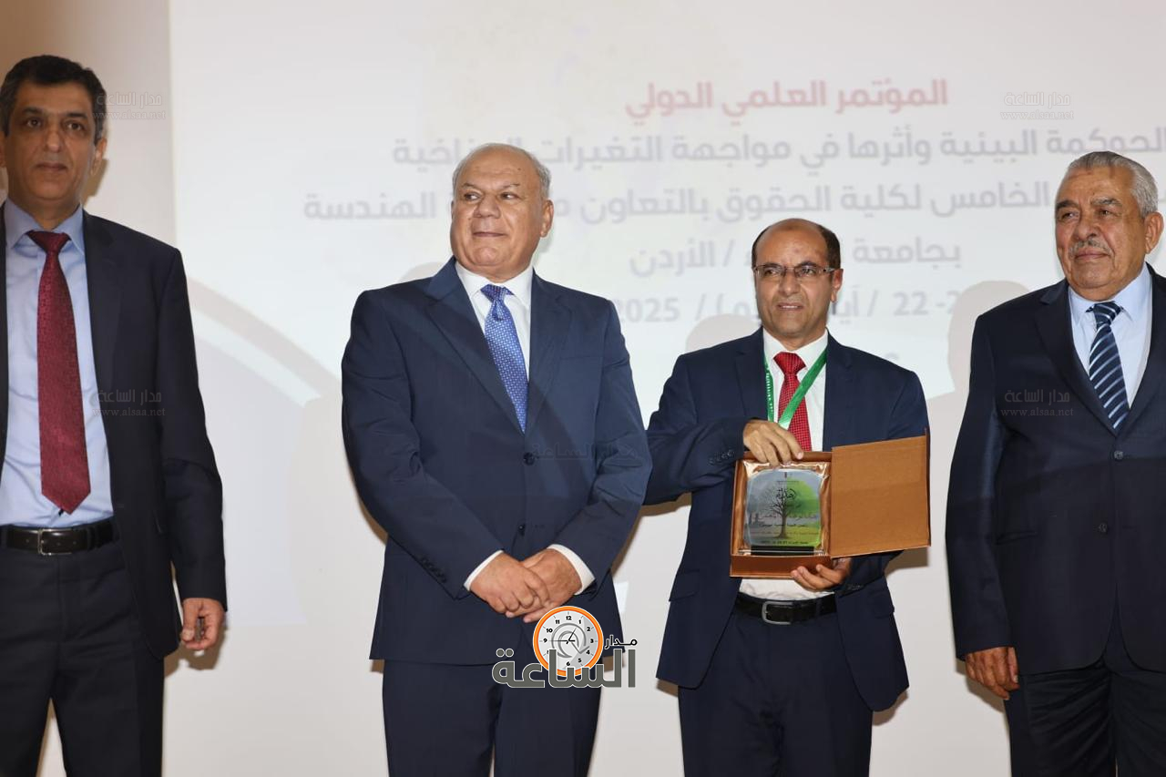 Madar Al-Saa Images 0.3347389494451736