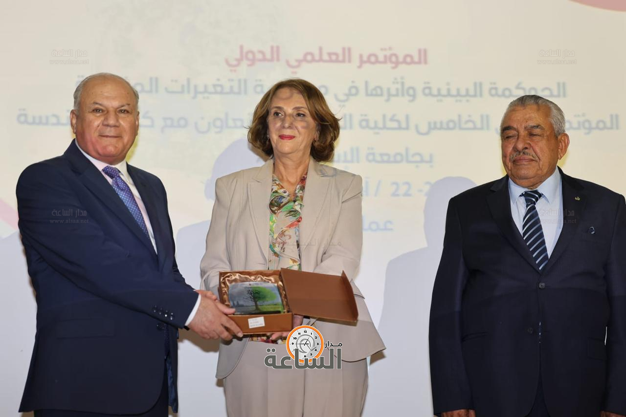 Madar Al-Saa Images 0.9639328981609804