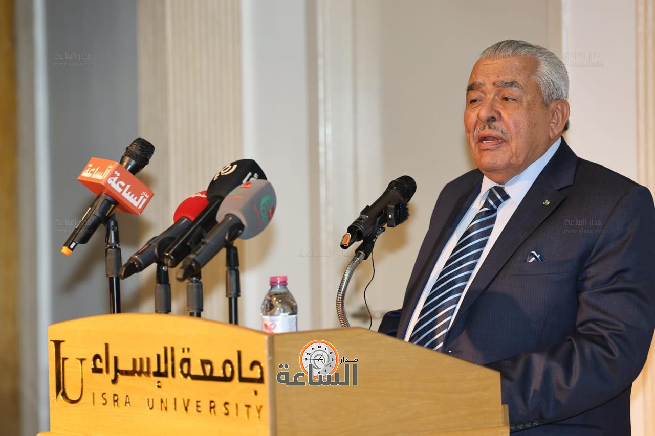 Madar Al-Saa Images 0.8166022203428908