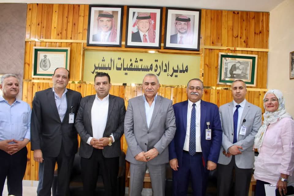 Madar Al-Saa Images 0.05690138075291973