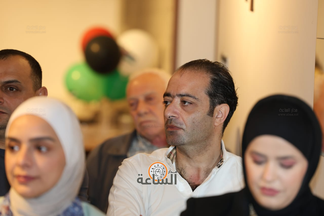 Madar Al-Saa Images 0.2552409444427711