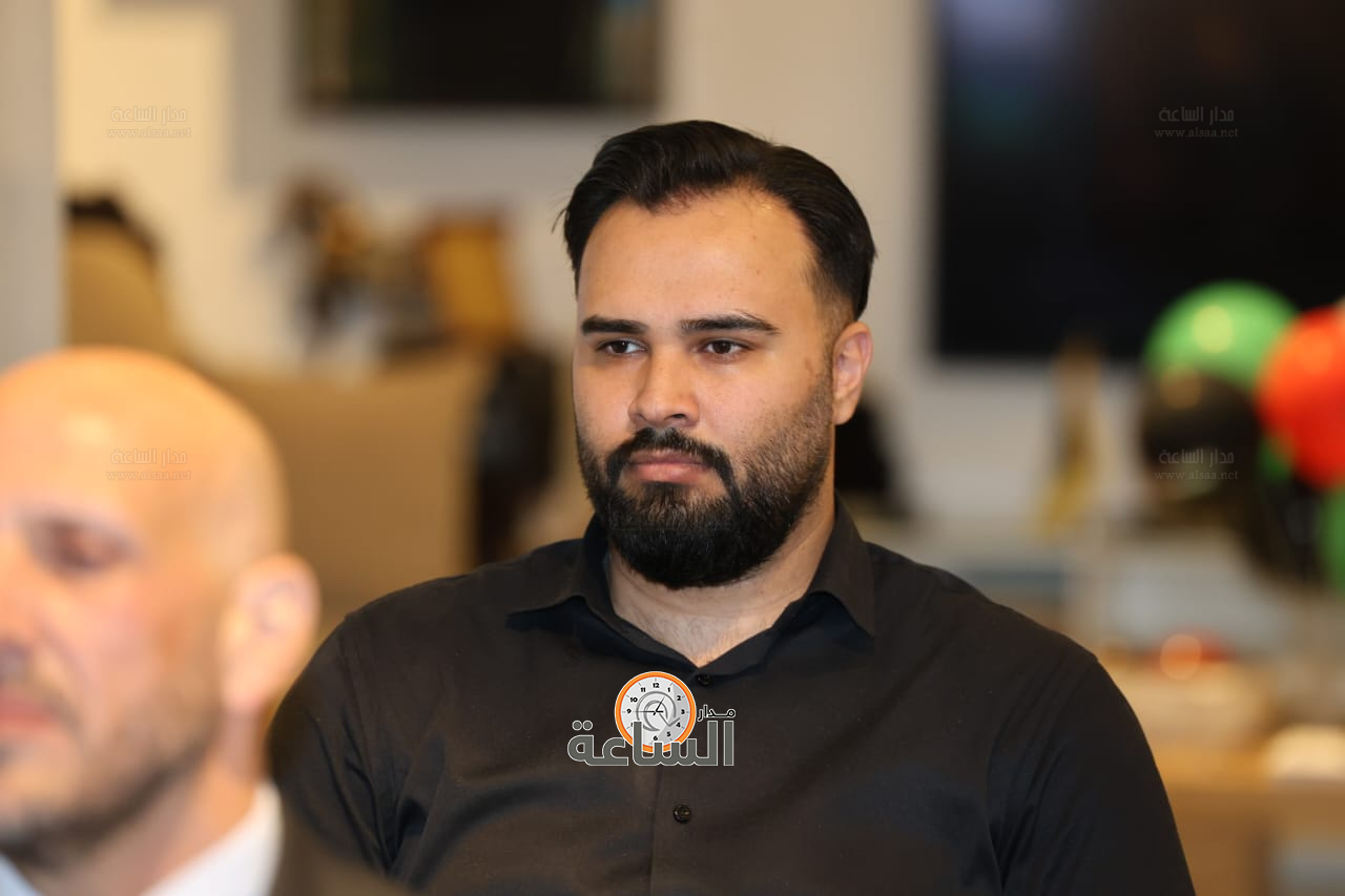 Madar Al-Saa Images 0.7875617068498146