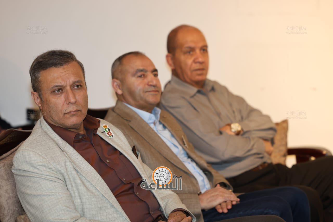 Madar Al-Saa Images 0.12388093249169574