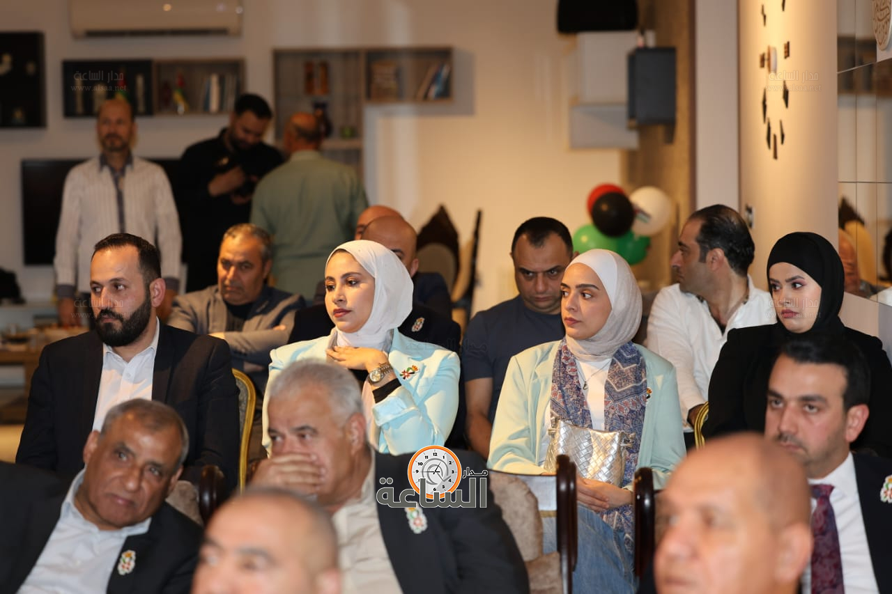 Madar Al-Saa Images 0.27541201840736906