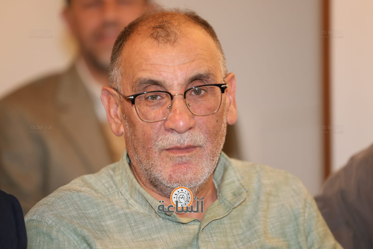 Madar Al-Saa Images 0.08027538544128132