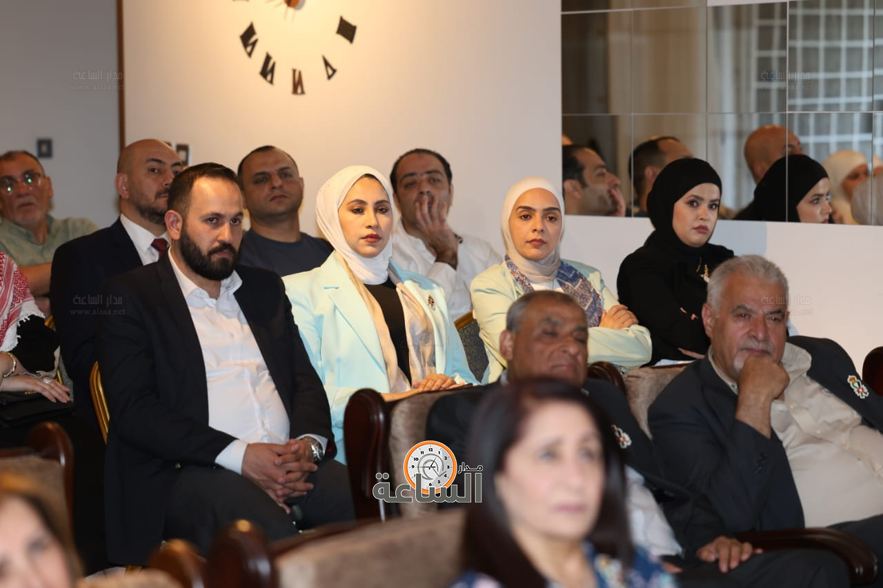 Madar Al-Saa Images 0.5117215526261131