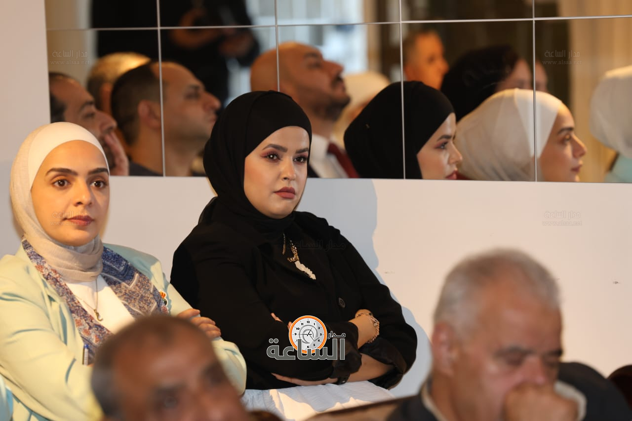 Madar Al-Saa Images 0.6691904714486433