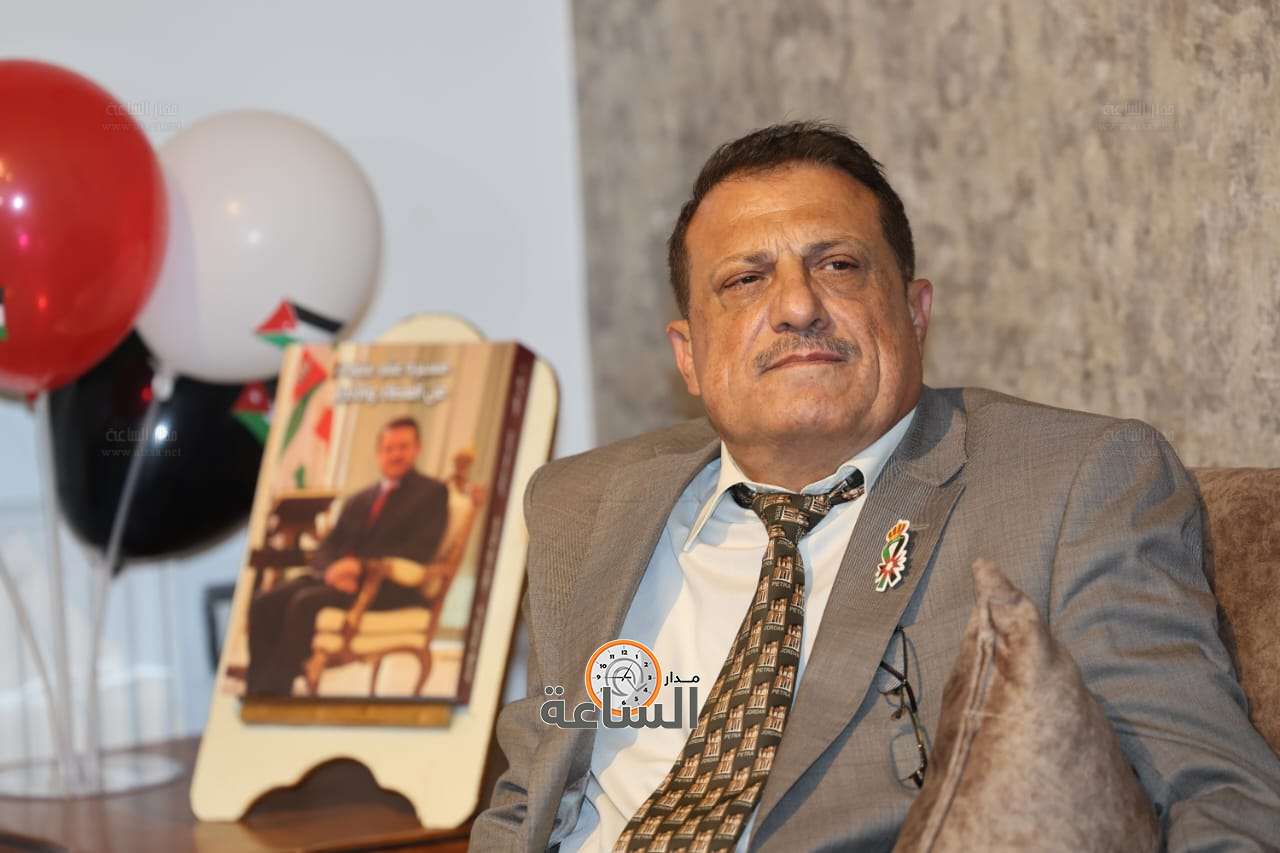 Madar Al-Saa Images 0.055791473465020225