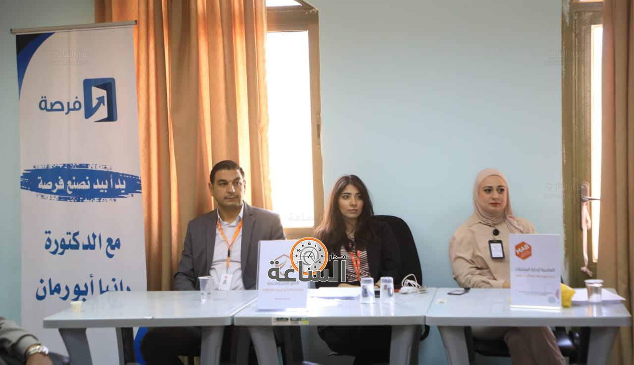 Madar Al-Saa Images 0.08142340095862743