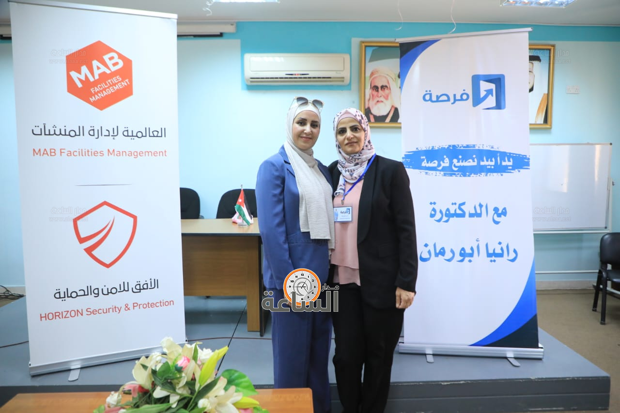 Madar Al-Saa Images 0.14757883899379276