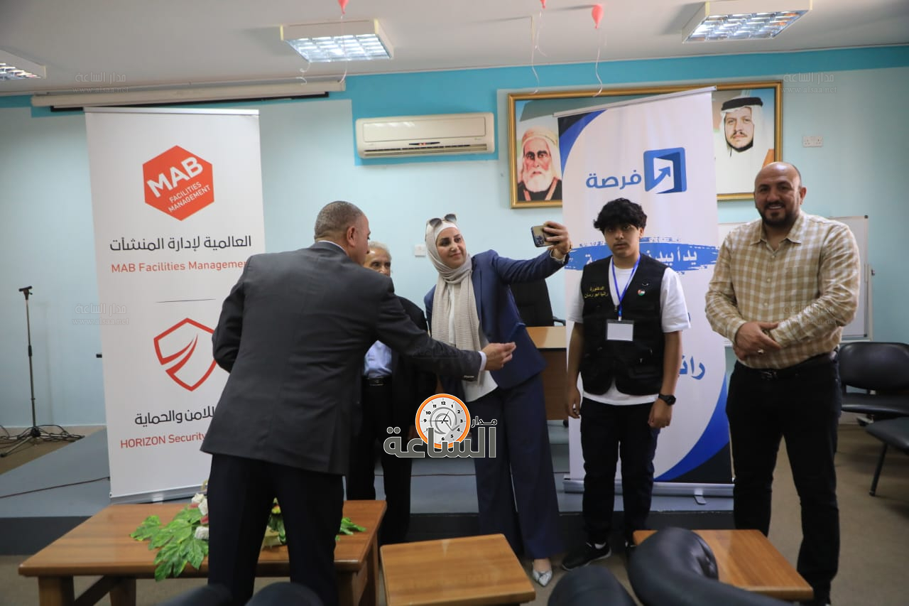 Madar Al-Saa Images 0.11158749261306034