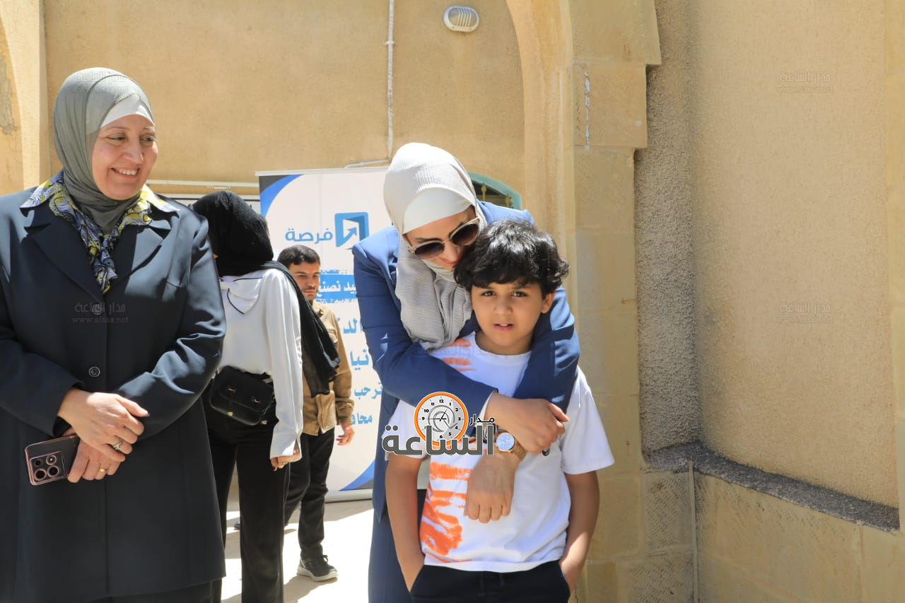 Madar Al-Saa Images 0.3126919999459913