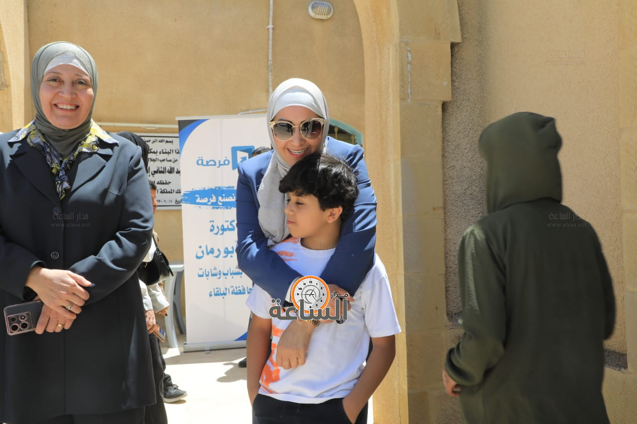 Madar Al-Saa Images 0.21581697368974095