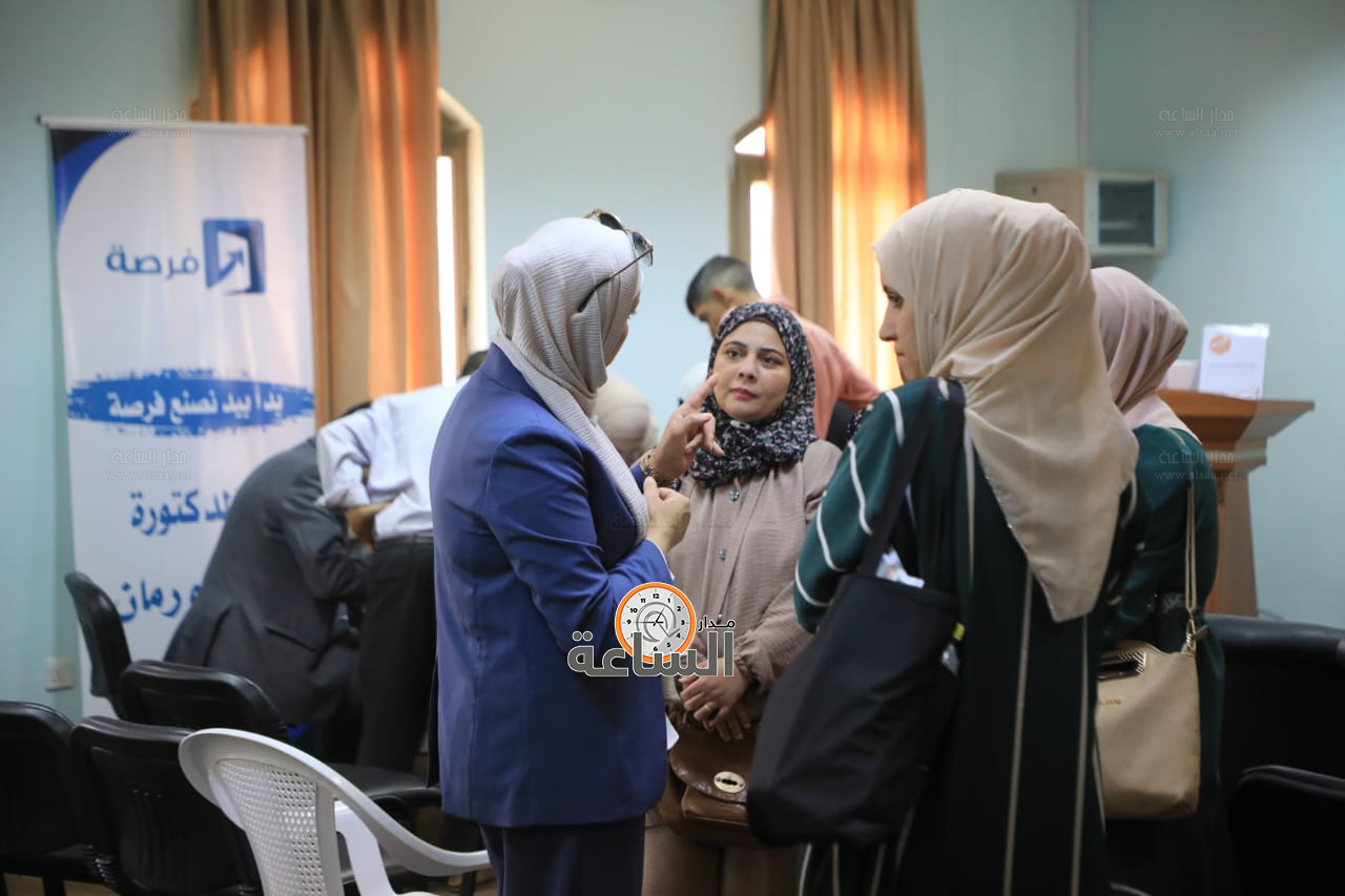 Madar Al-Saa Images 0.2229306561322565