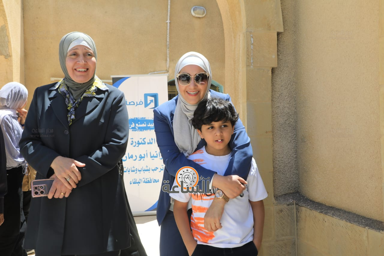 Madar Al-Saa Images 0.11887346800745058