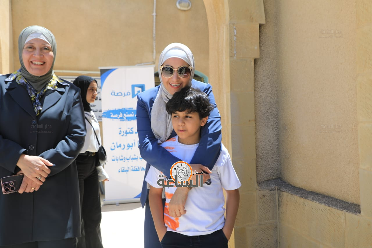 Madar Al-Saa Images 0.8521756874179556