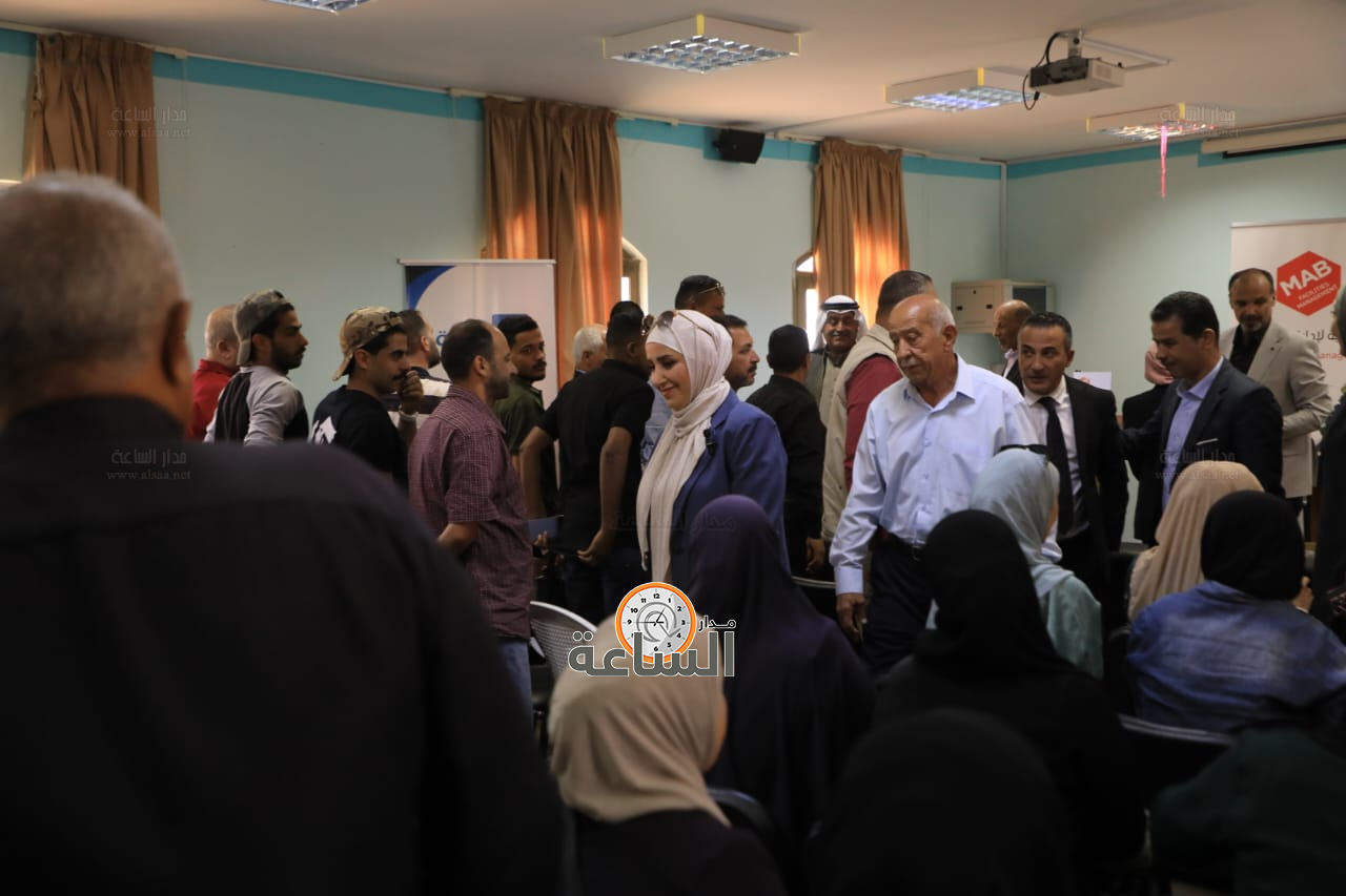 Madar Al-Saa Images 0.7475806287452569