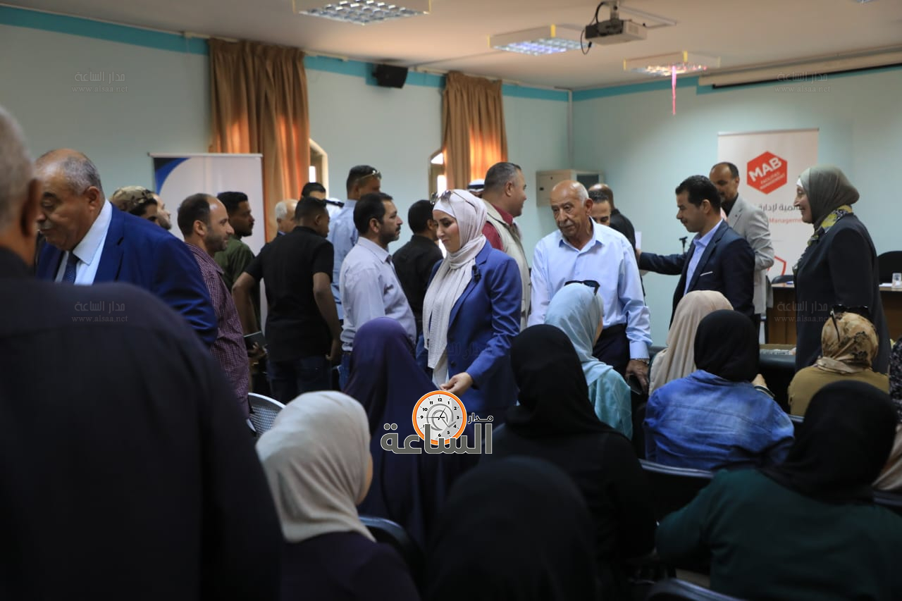 Madar Al-Saa Images 0.9917925894065223