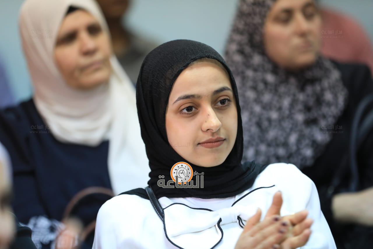 Madar Al-Saa Images 0.4613182500705062