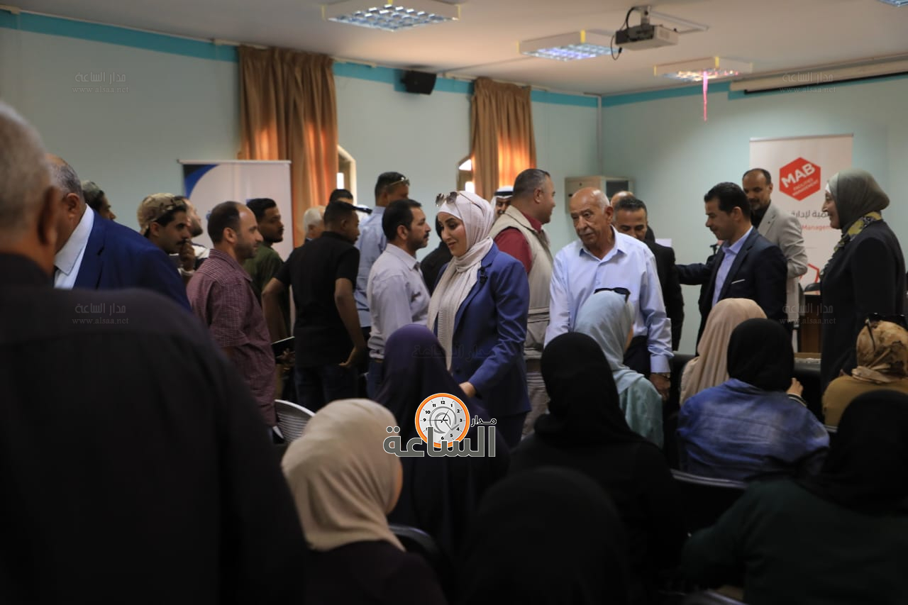 Madar Al-Saa Images 0.6965380748012868