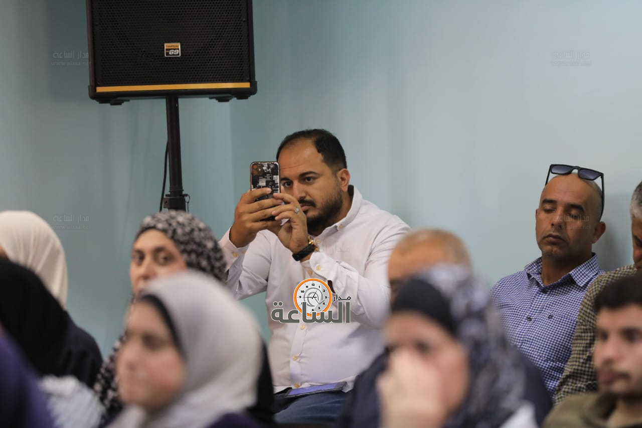 Madar Al-Saa Images 0.812885329476237