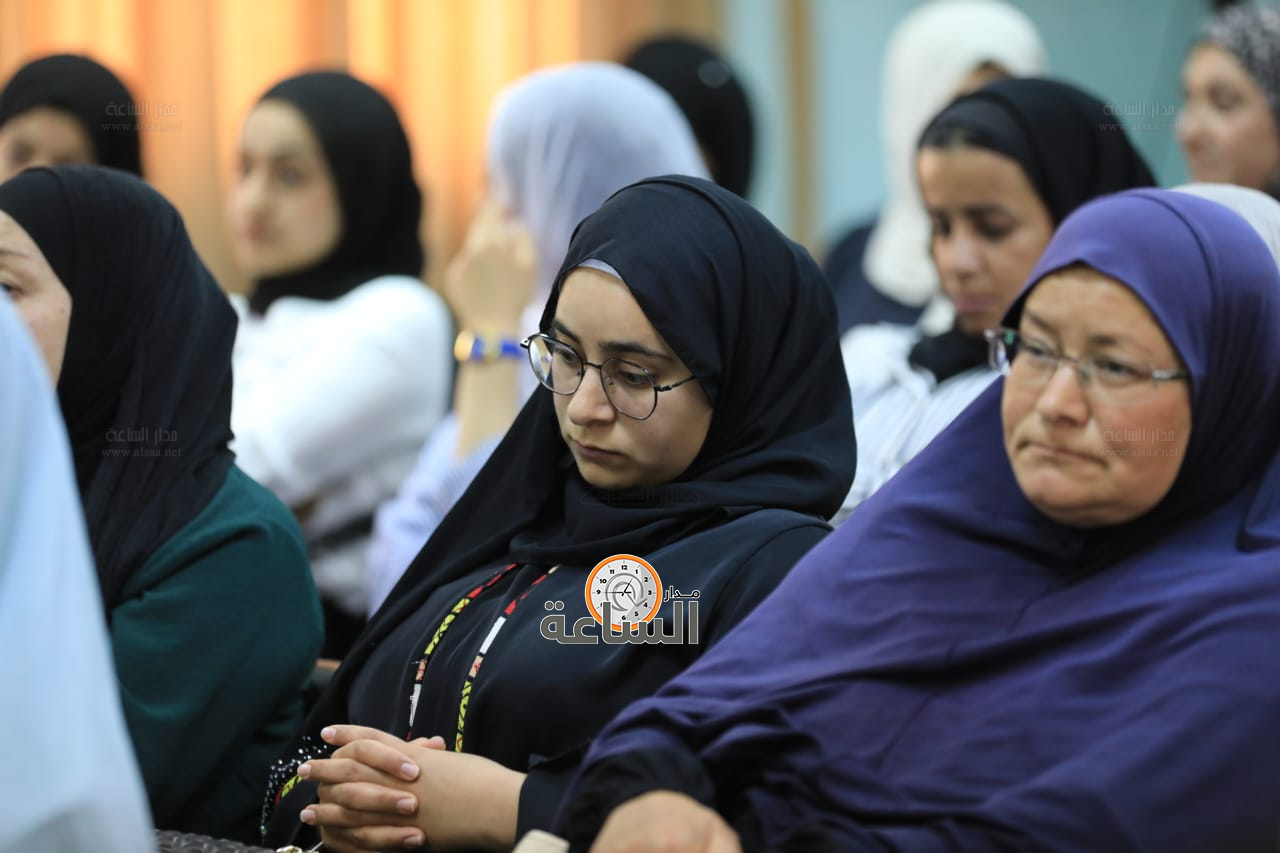 Madar Al-Saa Images 0.9997595620211108