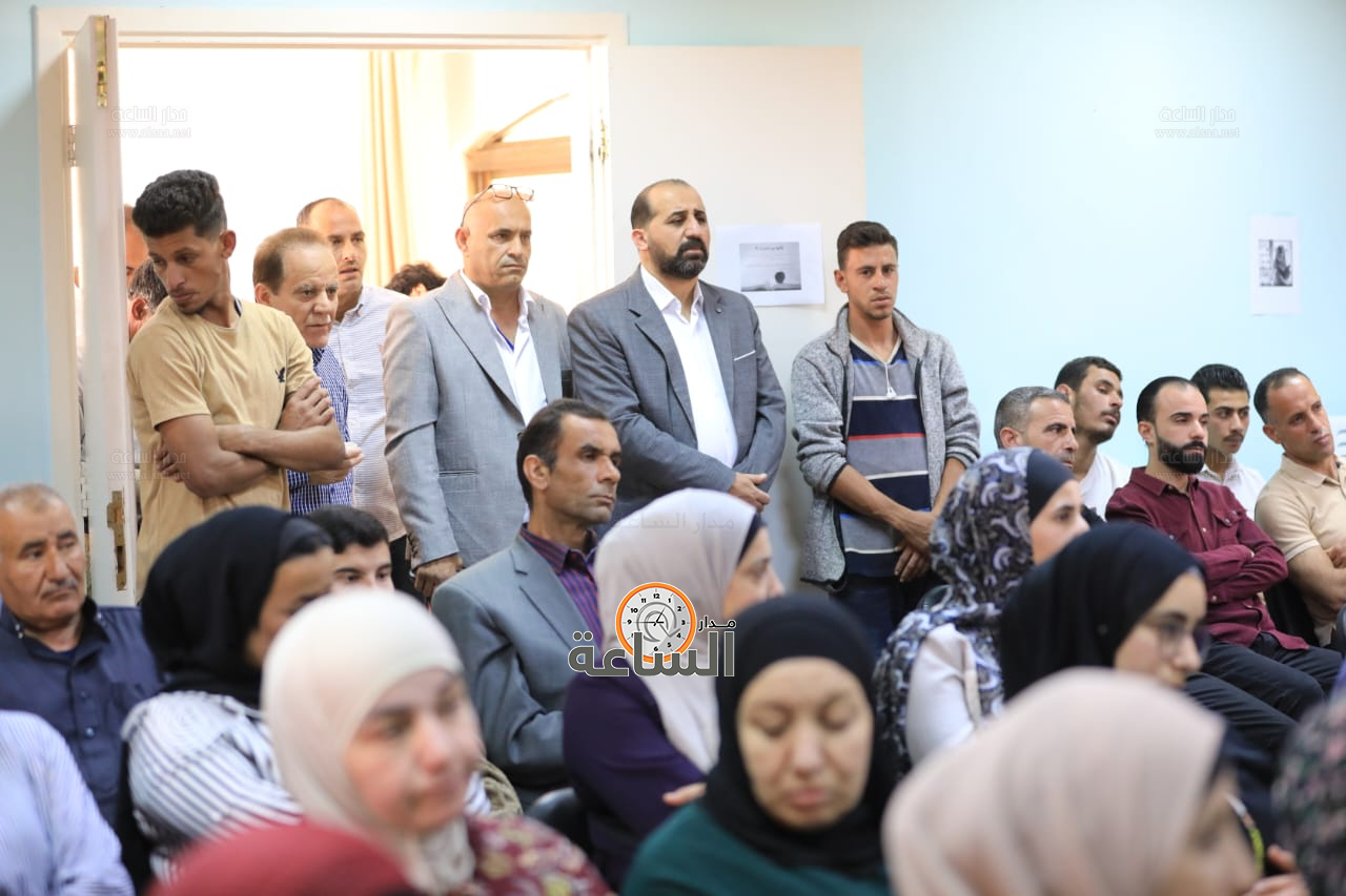 Madar Al-Saa Images 0.14244840641448753