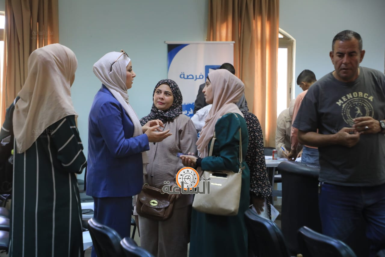 Madar Al-Saa Images 0.5117981155490257