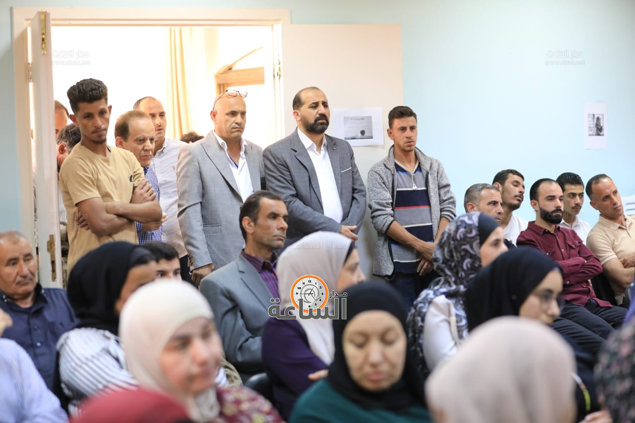 Madar Al-Saa Images 0.3642941113352981