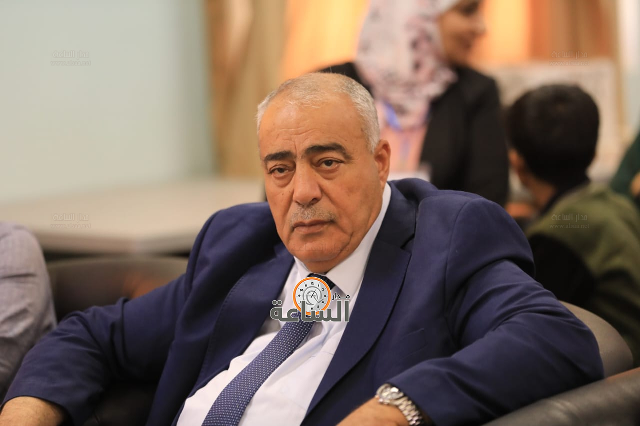 Madar Al-Saa Images 0.27450297615157226