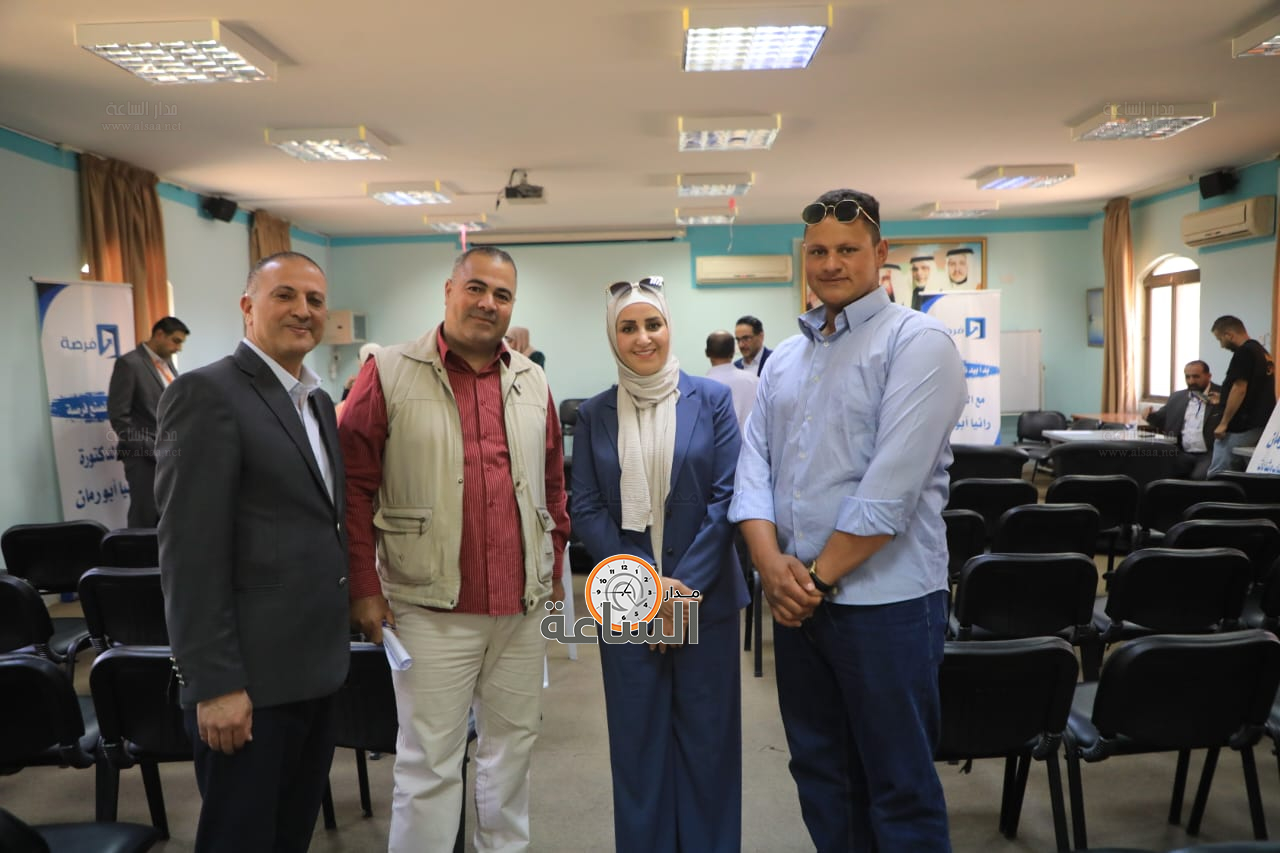 Madar Al-Saa Images 0.911876779686723