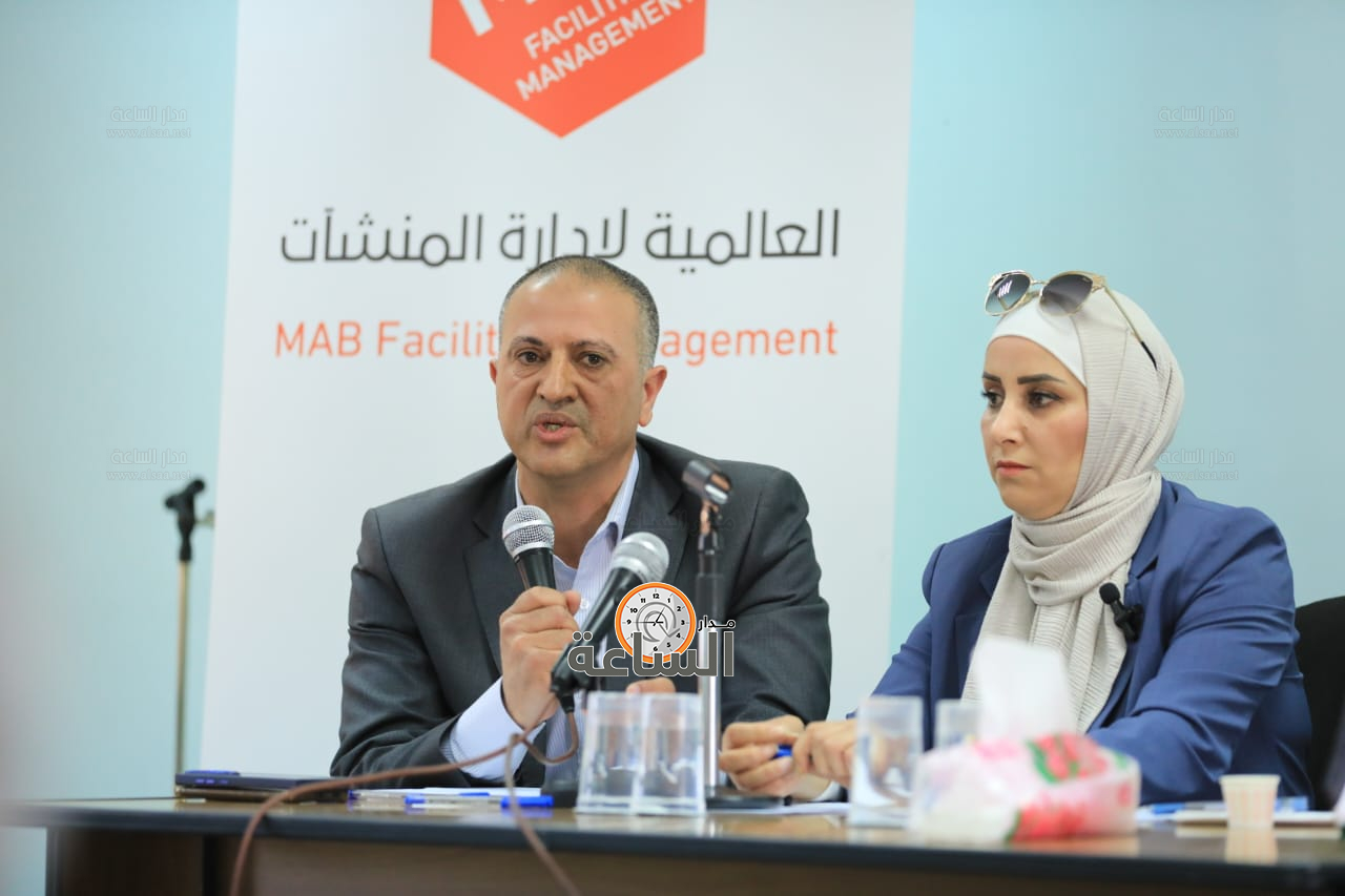 Madar Al-Saa Images 0.11339994838728973