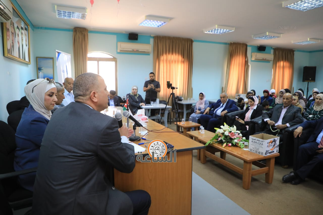 Madar Al-Saa Images 0.2400595136464576