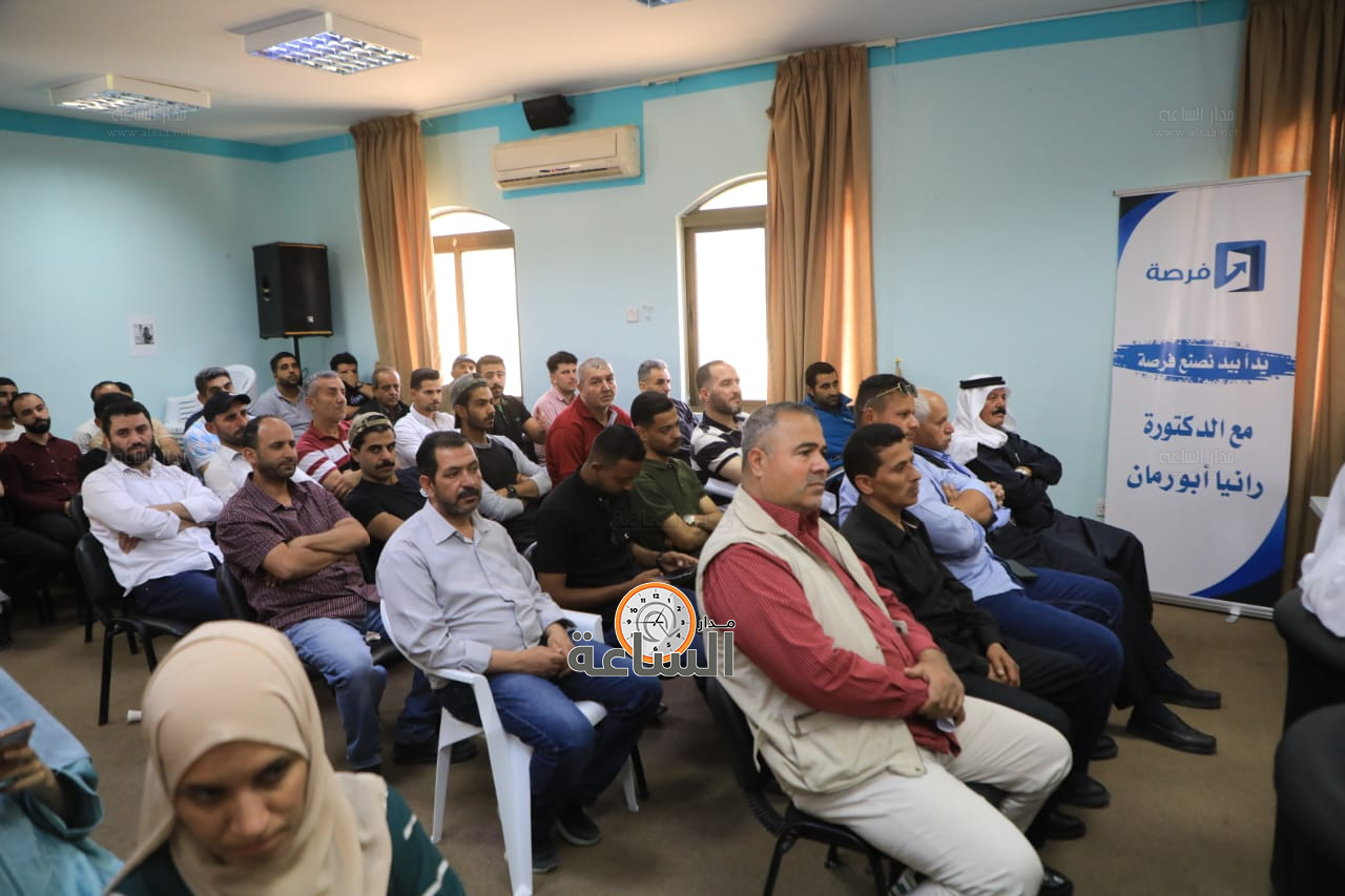 Madar Al-Saa Images 0.7786852394107754