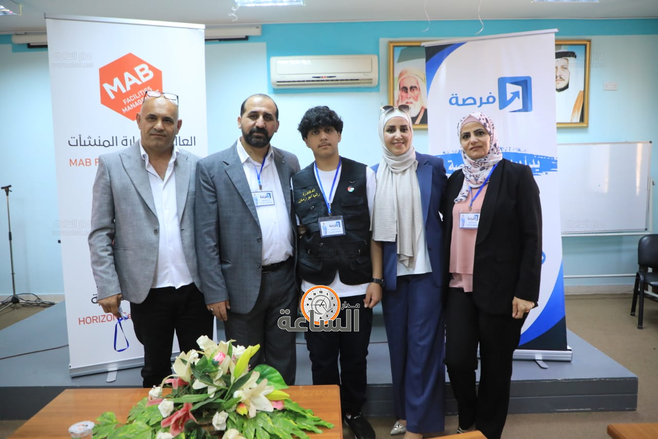 Madar Al-Saa Images 0.25578349101952524