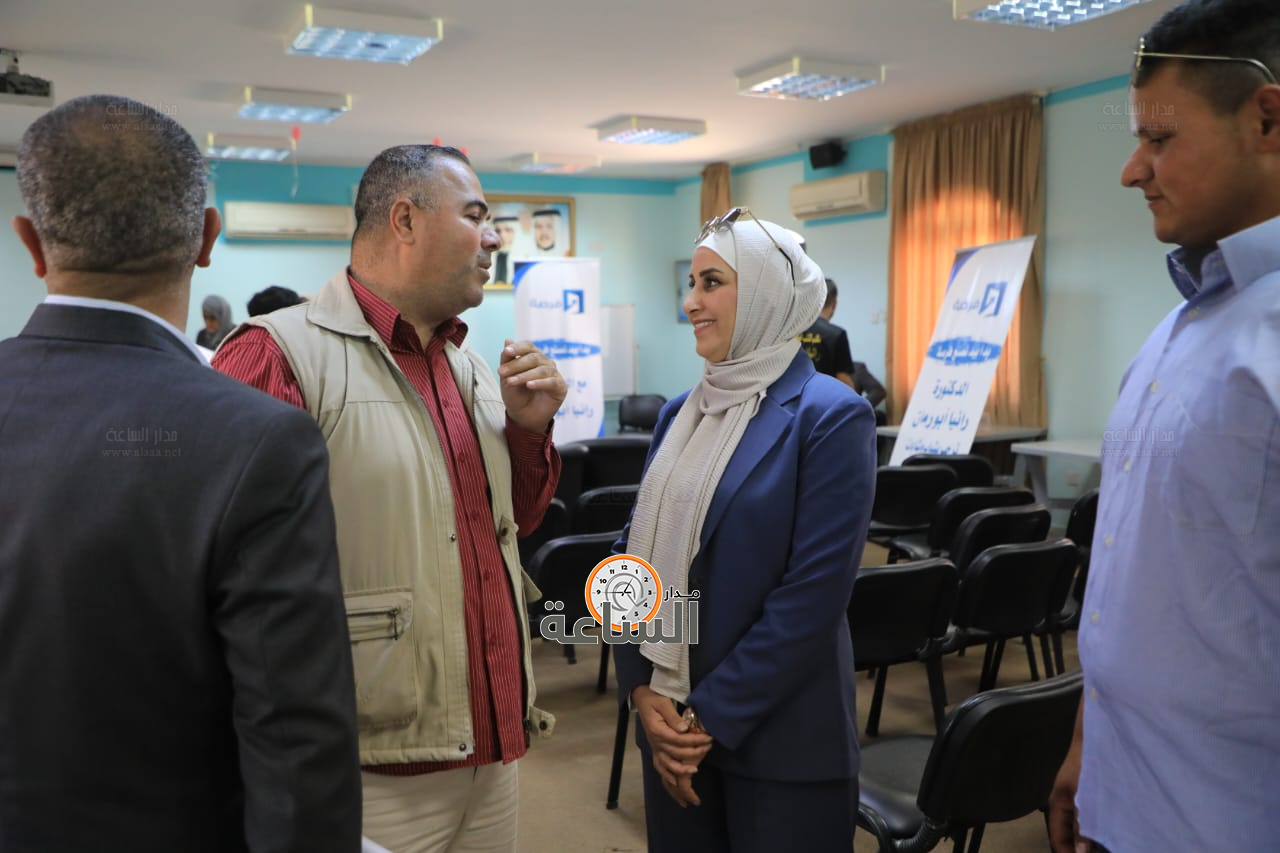 Madar Al-Saa Images 0.7147572245016638