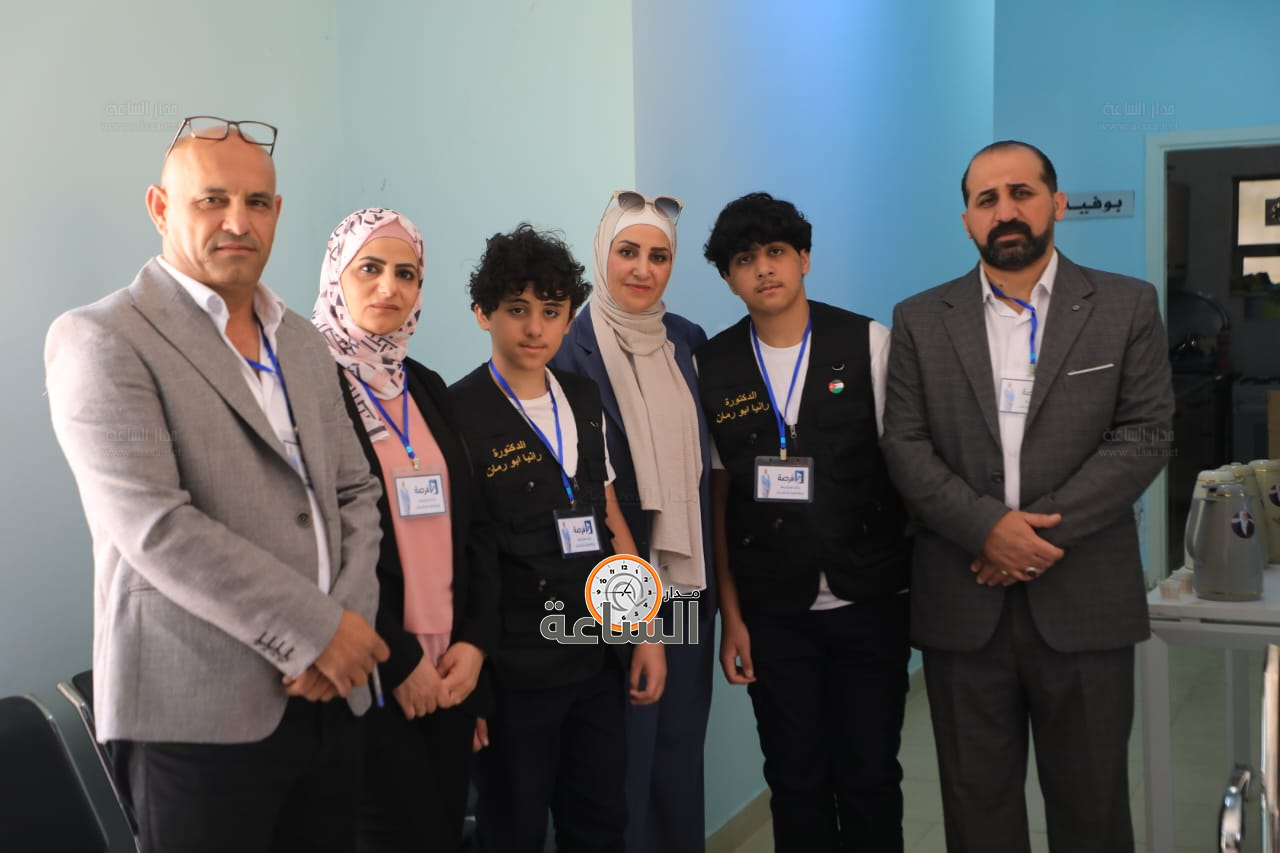 Madar Al-Saa Images 0.12237543152549235