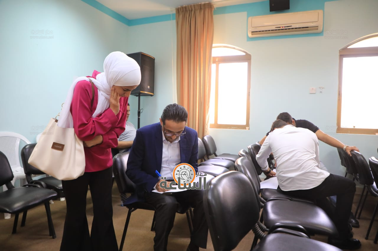 Madar Al-Saa Images 0.9619467173828906