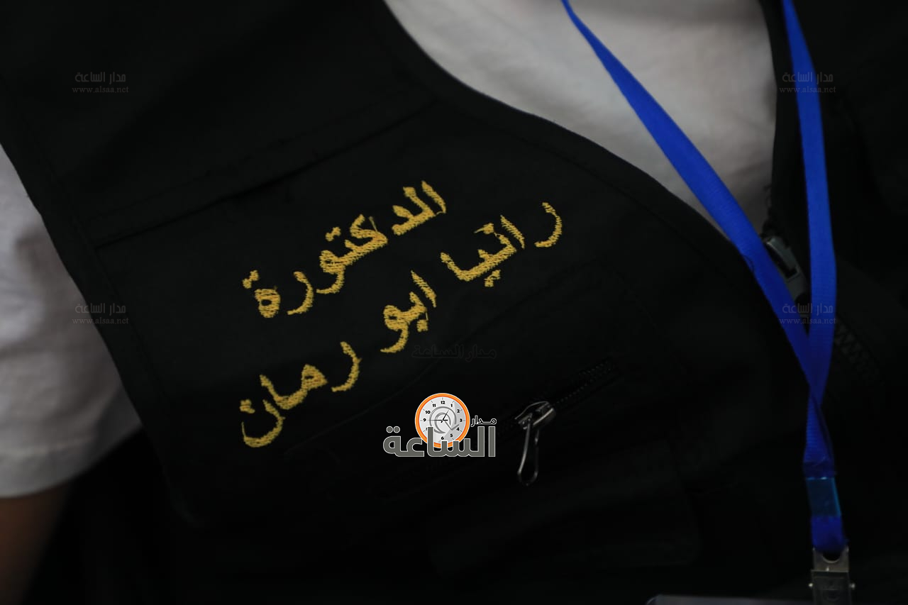 Madar Al-Saa Images 0.816841847410392