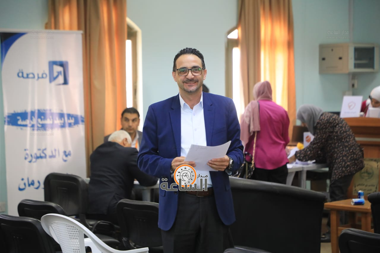 Madar Al-Saa Images 0.011525311363519863