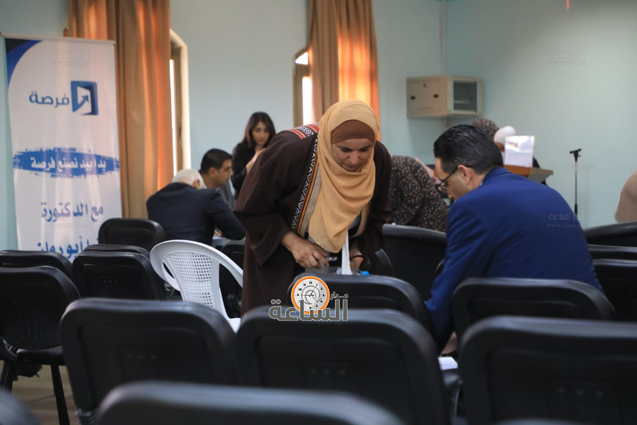 Madar Al-Saa Images 0.22405222736954167